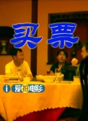 男生插女生视频在线观看
