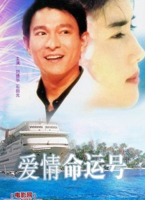 男生插女生视频在线观看