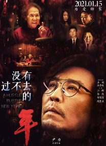 红心皇后